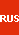 Russian