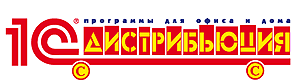 1С