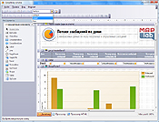 MAPILab Reports 2008 Designer