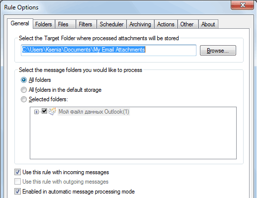 Outlook Attachments settings