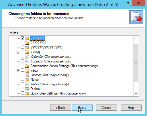 Outlook Advanced Folders Watch folders