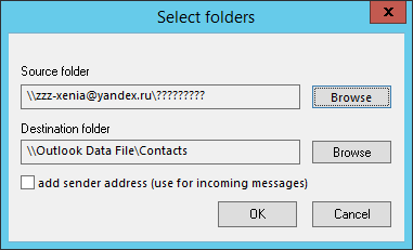 Add-in processes Outlook contacts