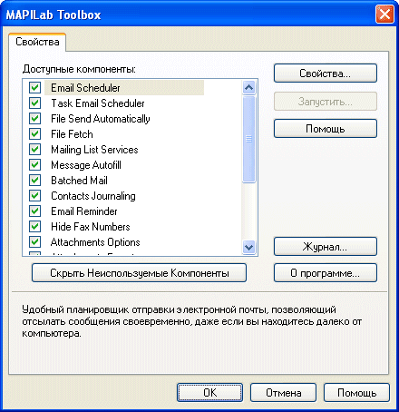 MAPILab Toolbox 3.4